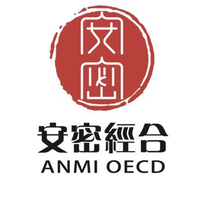 Anmi OECD